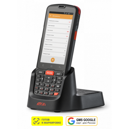 Мобильный терминал АТОЛ Smart.Slim Plus 2Gb/16Gb + ПО